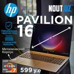 HP Pavilion 16 R7-8840U,16GB,512GB, год Гарантия Магазин Nout.uz