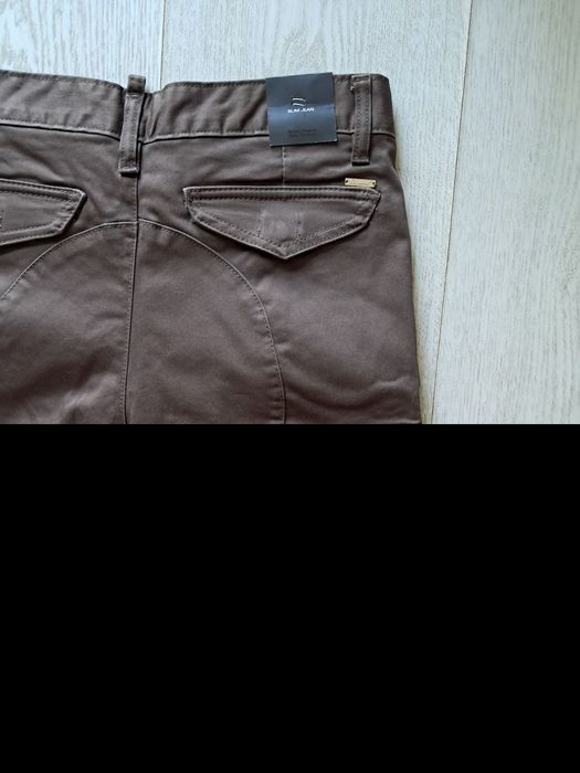 Dsquared - мъжки панталон .Намален от 104 на 54 лв