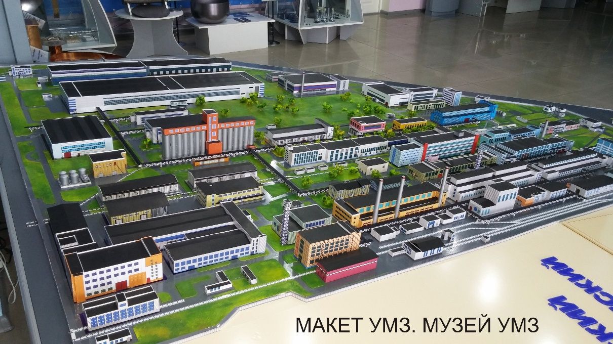 Изготовление выставочных и конкурсных макетов