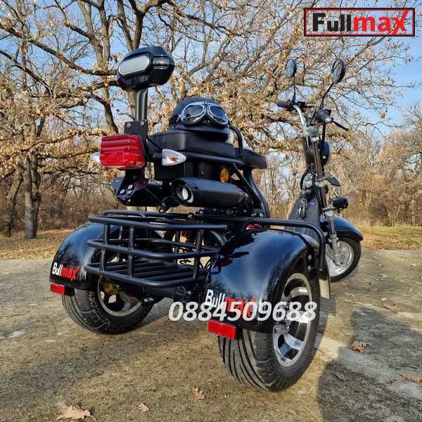 Удобна и модерна електрическа триколка HARLEY BLACKSTAR 3000