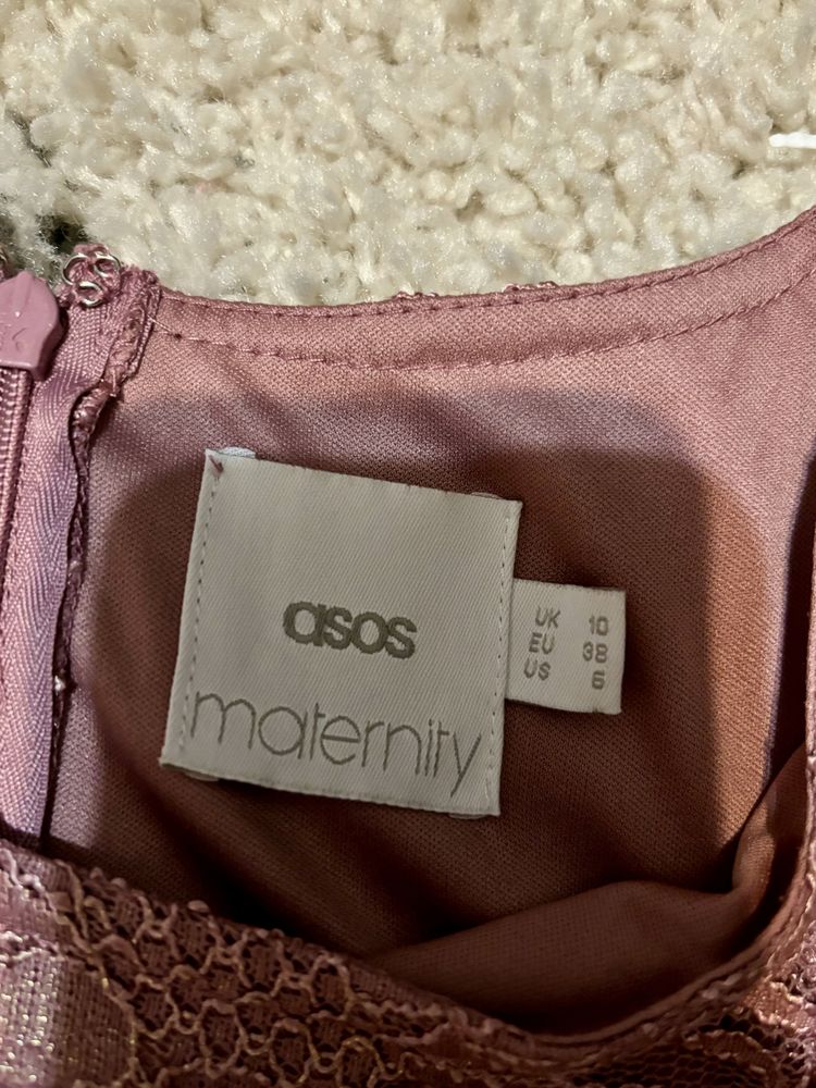 Рокля за бременни ASOS