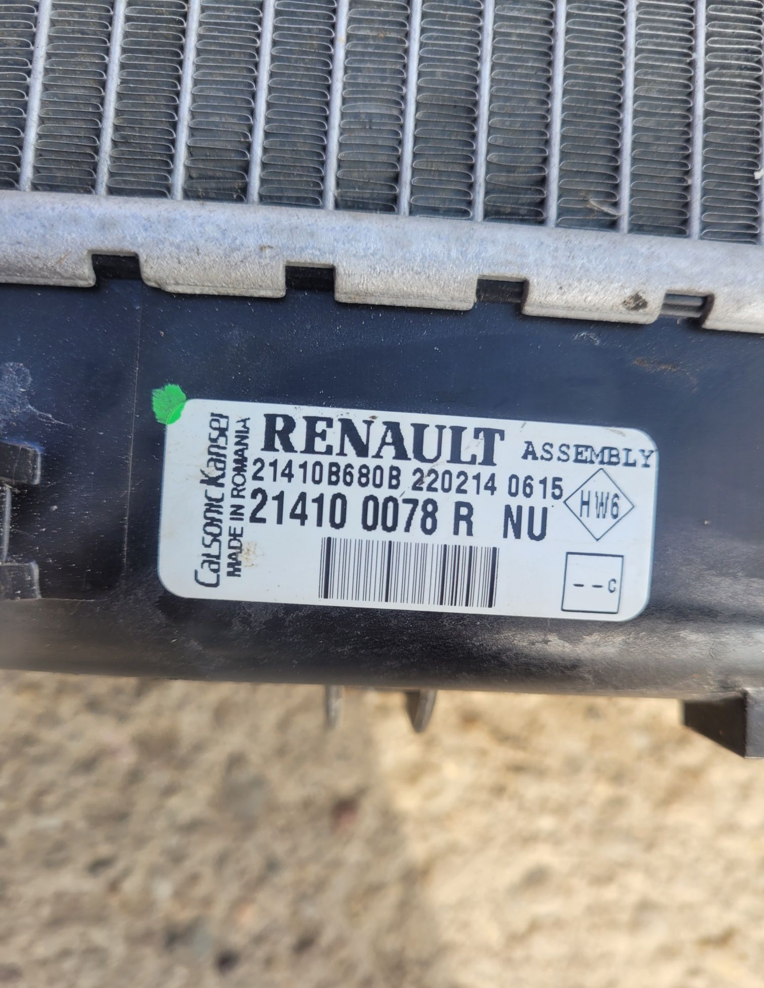 Radiator Apa Dacia / Renault