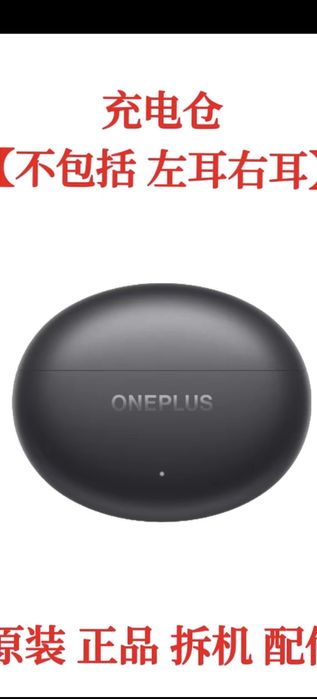 One Plus Buds4. Оригинал наушник вакум