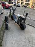 Vand scuter electric