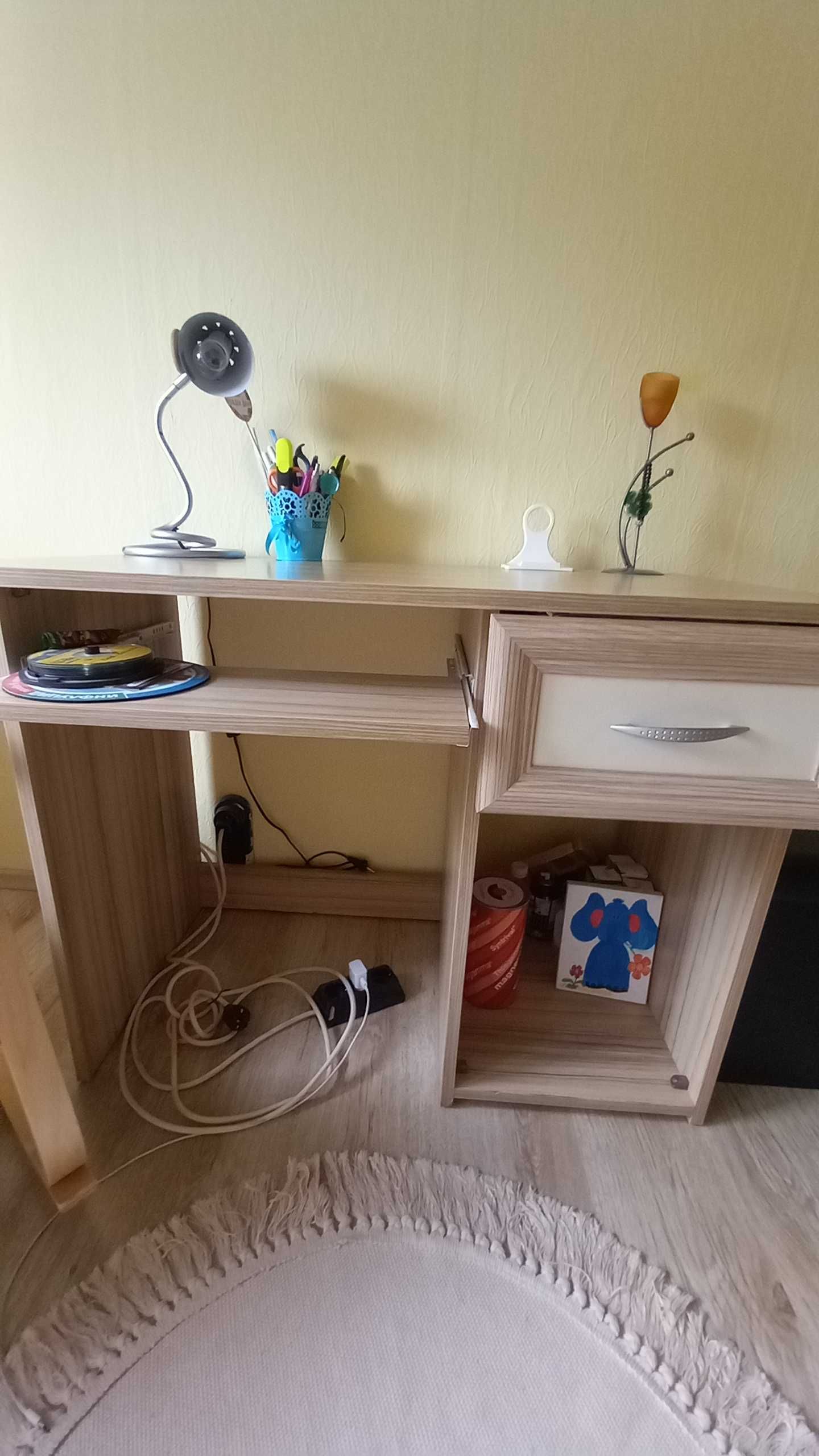 Запазено бюро за вас.