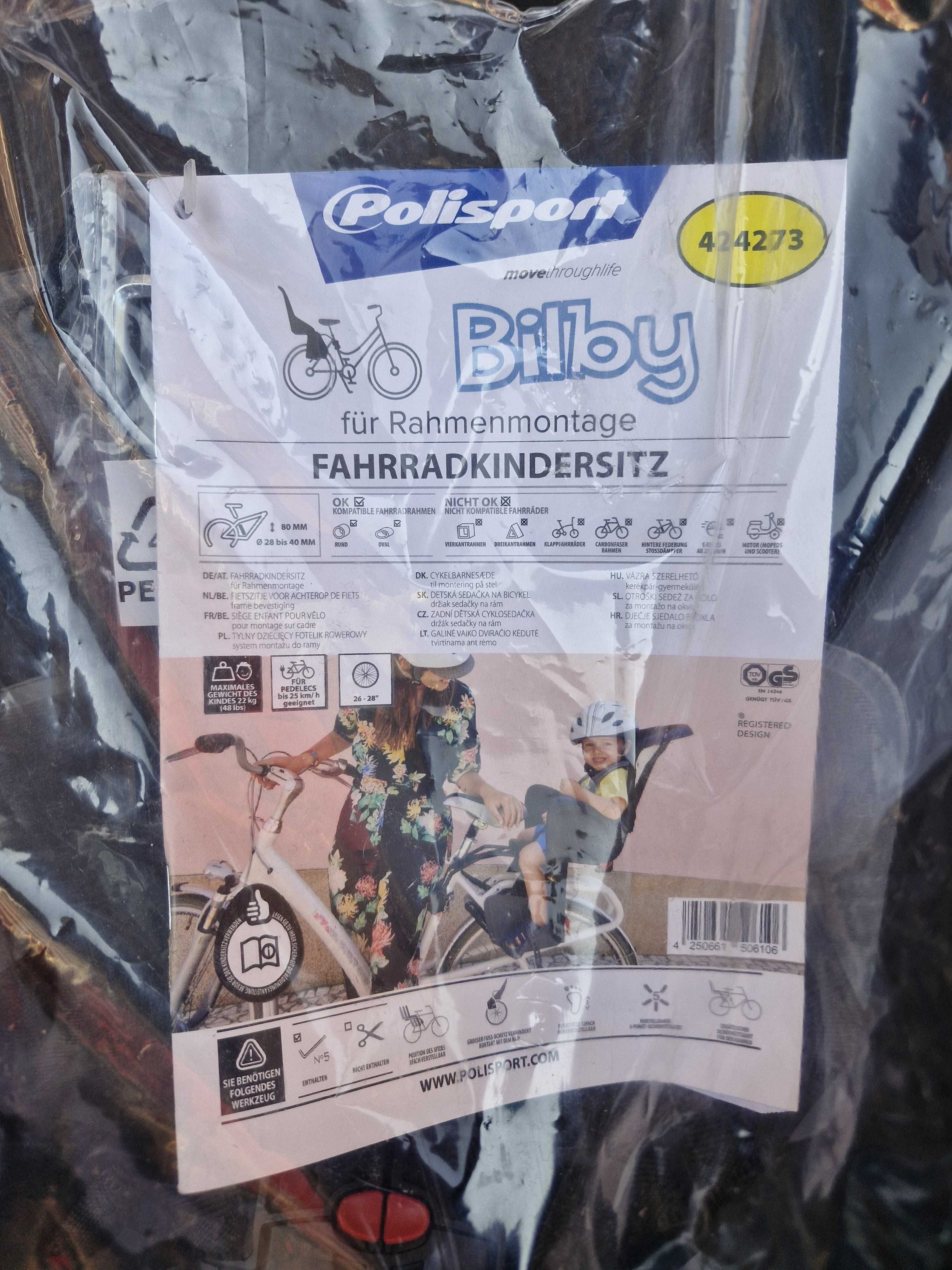 Scaun/Suport bicicleta pentru copii