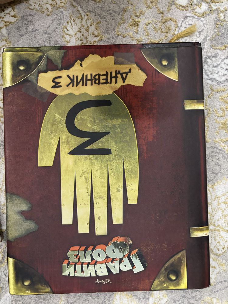 Книги от 2000 то