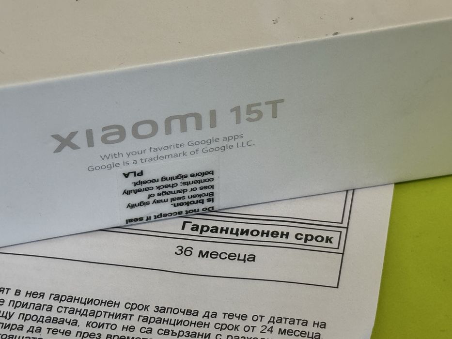 ЗАПЕЧАТАН 512GB Xiaomi 15T Yettel Гаранция 2027 Black