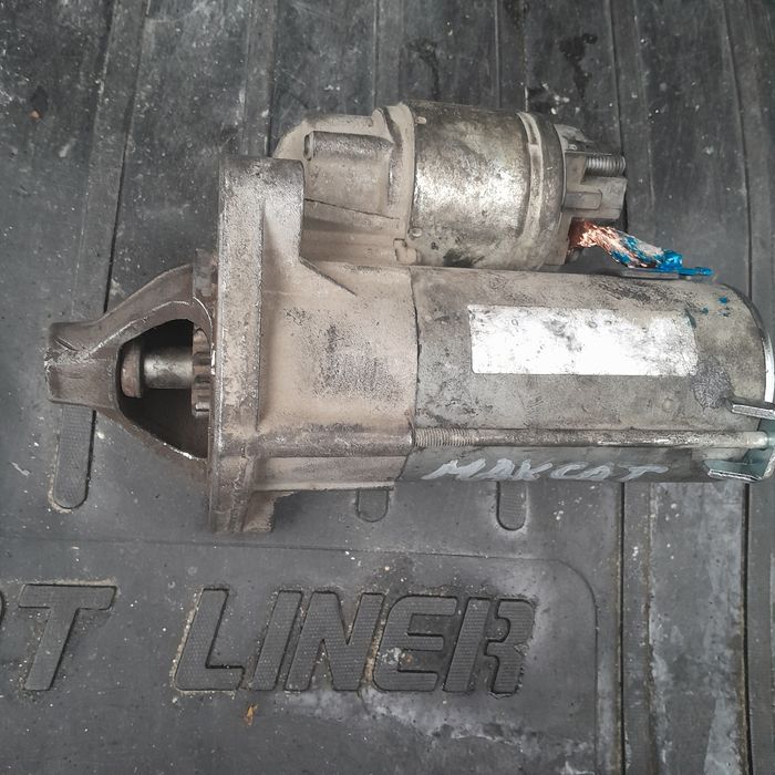 Стартер от гранты