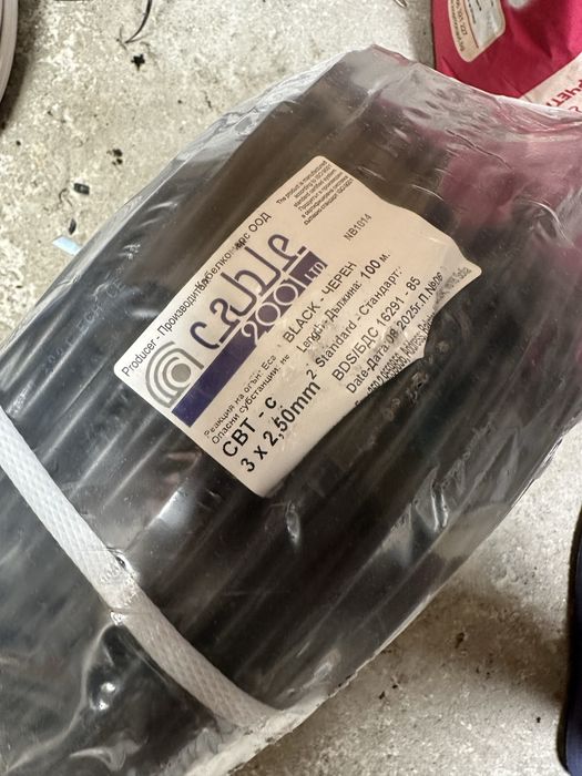 Кабели свт, пвв по 100м