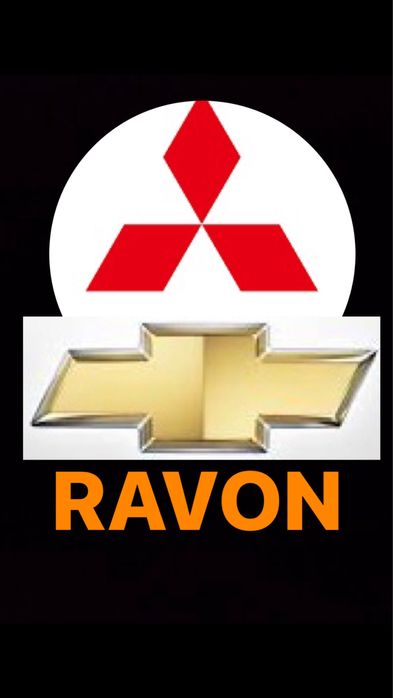 Ремонт АКПП Mitsubishi & Chevrolet и RAVON