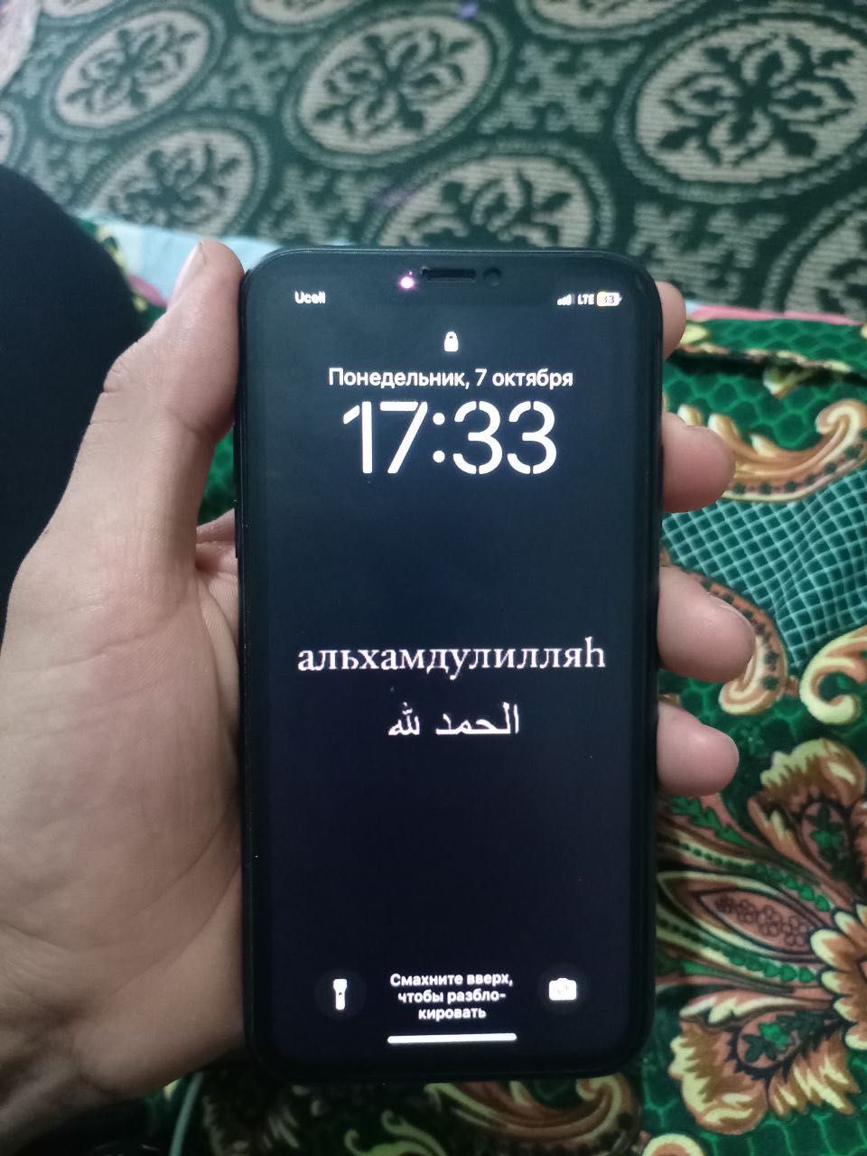 iPhone 11.   128гб Ёмкость 84% холати Идеал.  Коробка нету  Гарантия