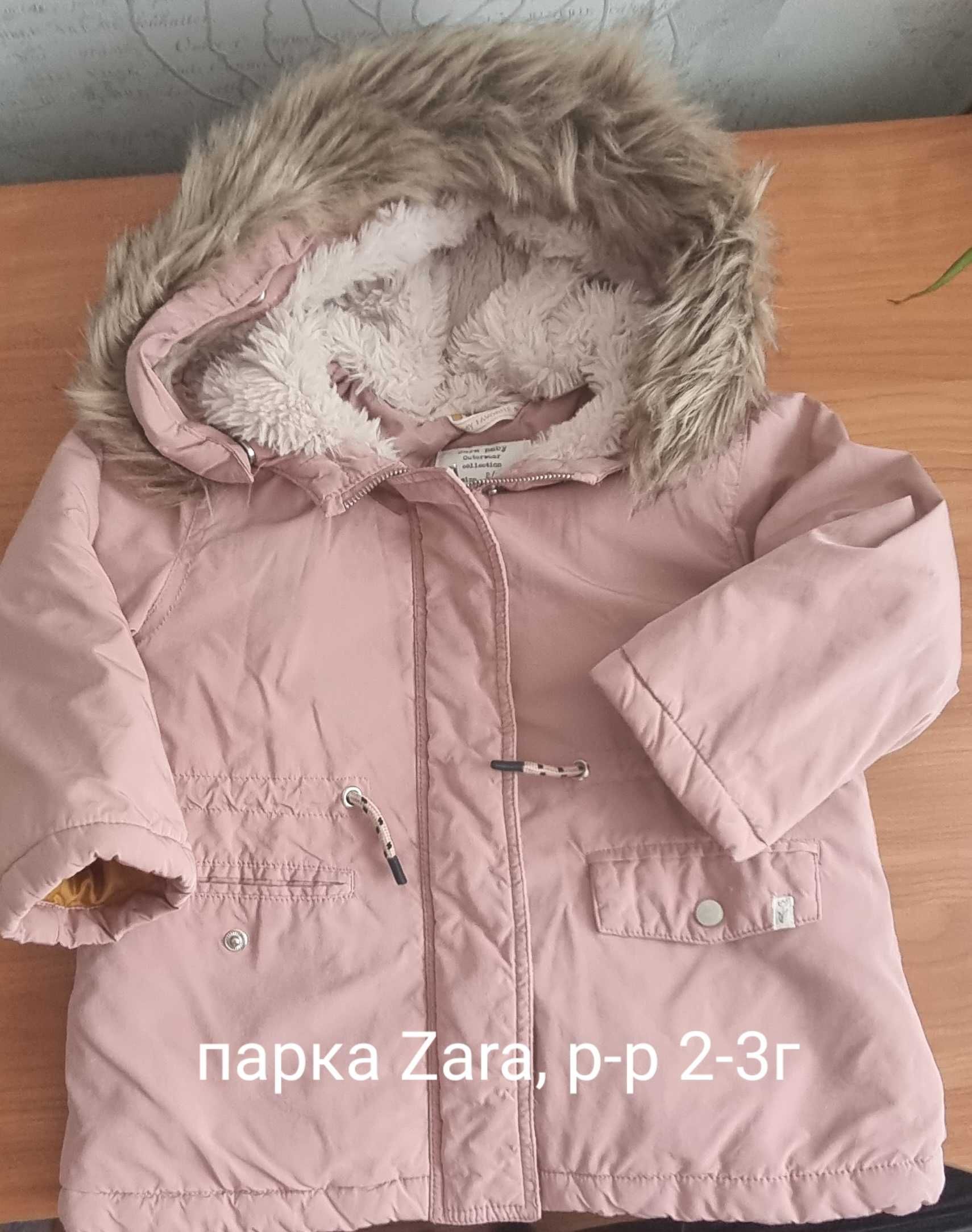 Детски якета за момичета zara, okaidi и reverse