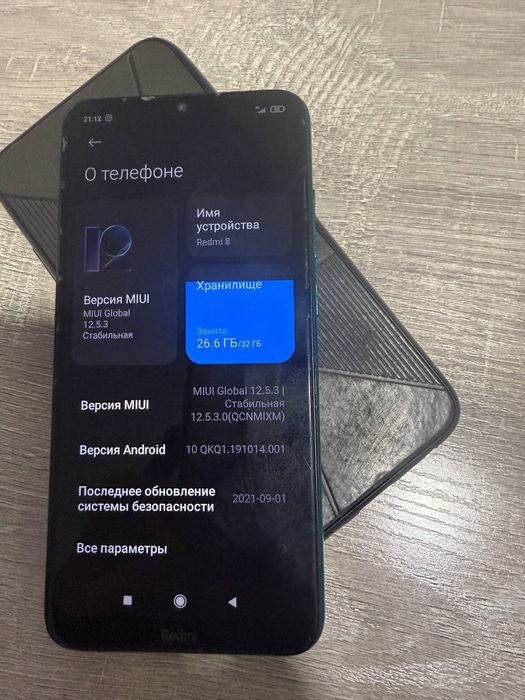 Redmi 8 Xiaomi 32Gb