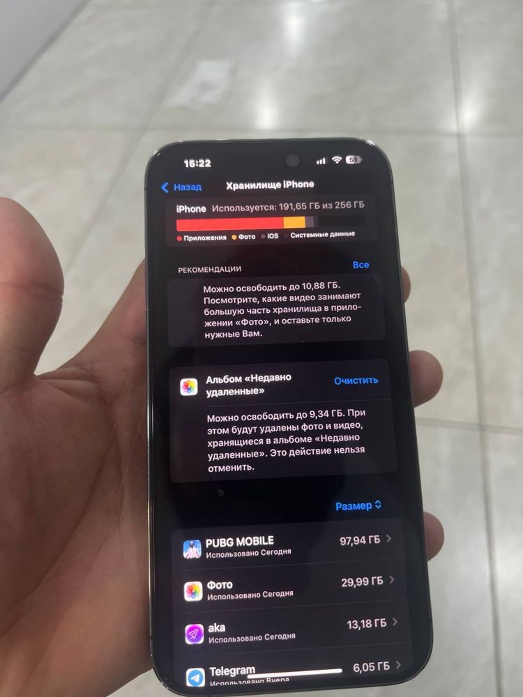 Iphone 14 pro max