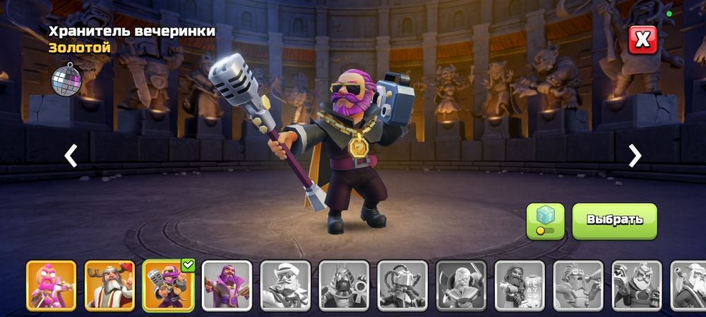 Class of clans 17TX аккаунт