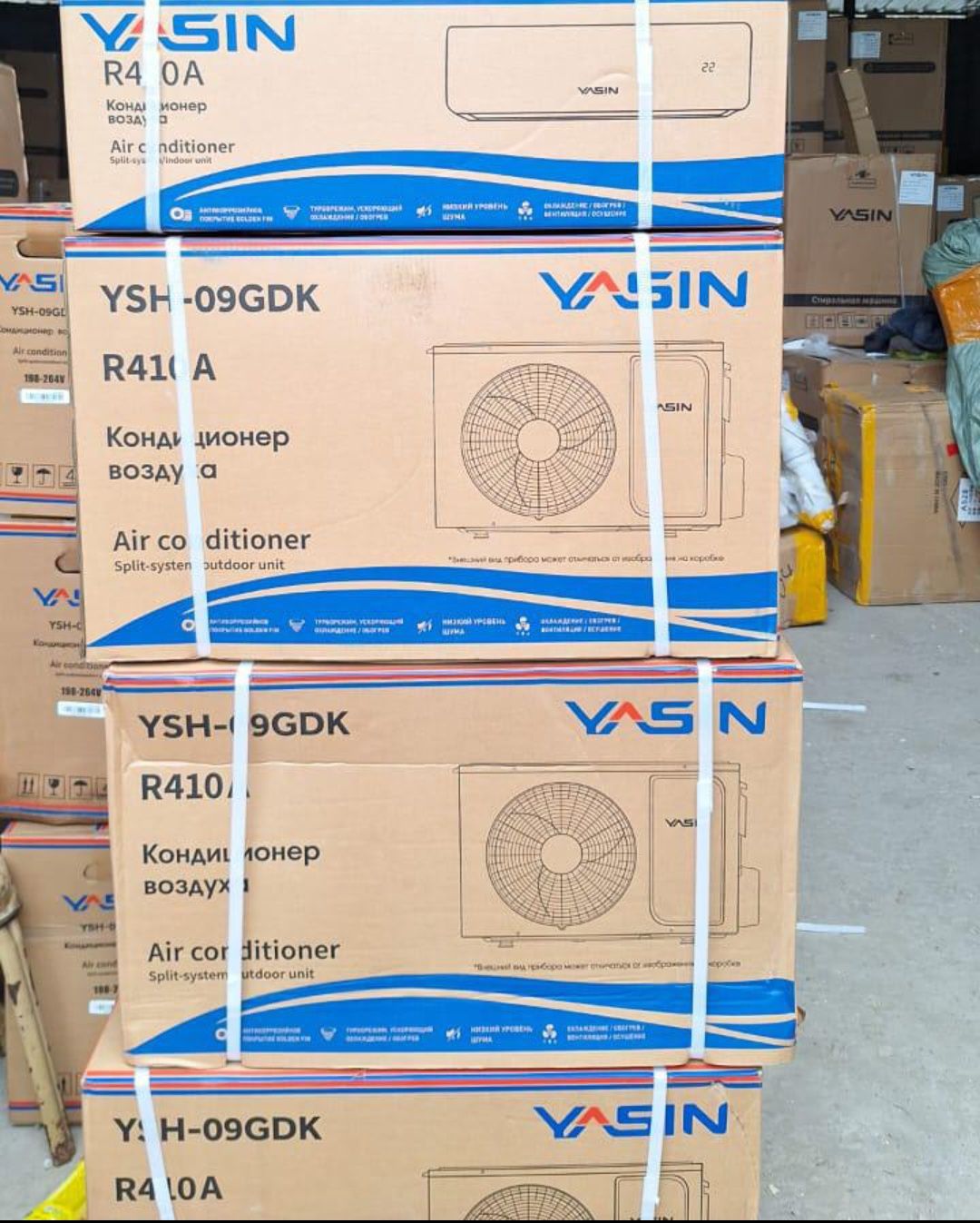Новинка!!! Спец цена, сплит-система , кондиционер Yasin 09GDK