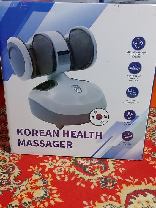 Массажёр для ног в хорошем состоянии цена 300.000 тенге