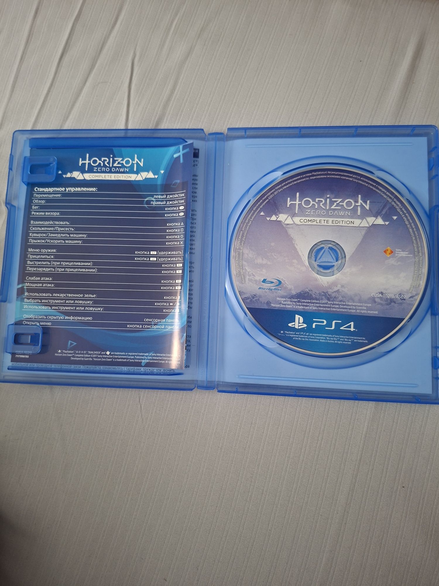 Horizon Zero Dawn игра на ps4
Horizon Zero Dawn