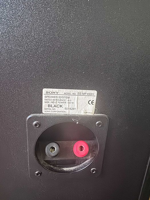 Vând boxe Sony SS-MF450H