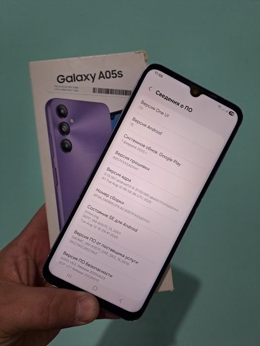 Galaxy A05s 8/128 Snapdragon 680