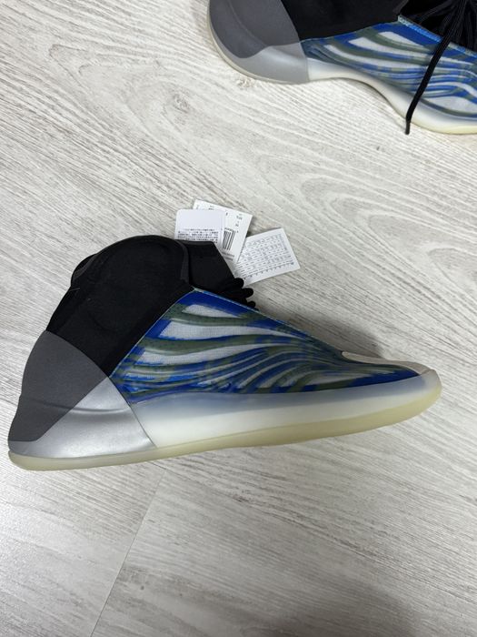 Yeezy quantum frozen blue