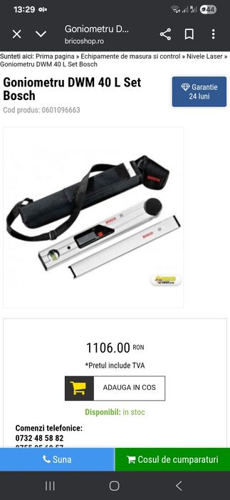 Vinclu electric 2 display