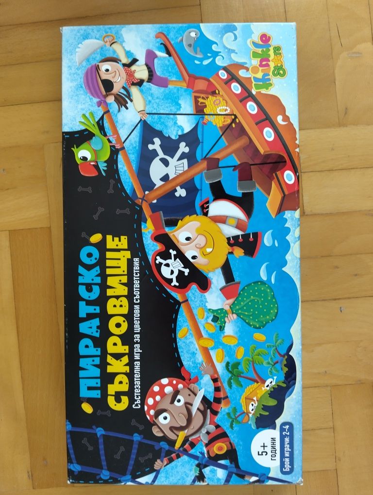 Сет настолни игри