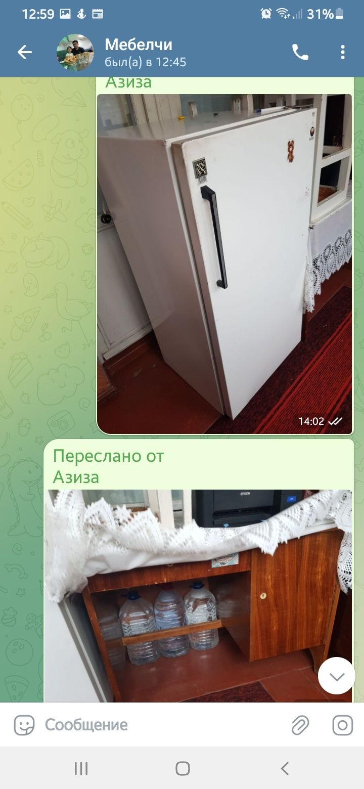 Эски мебеллар 2та диван матраси билан холодилник сотилади