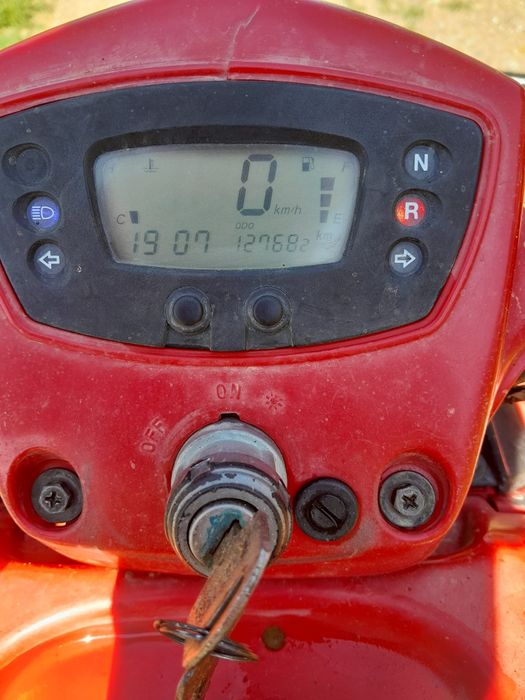 Vind ATV Kimco maxsus de 250 adus din Spania