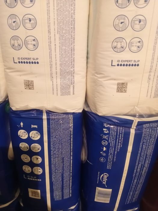 Продам памперсы  новые 4500 тенге