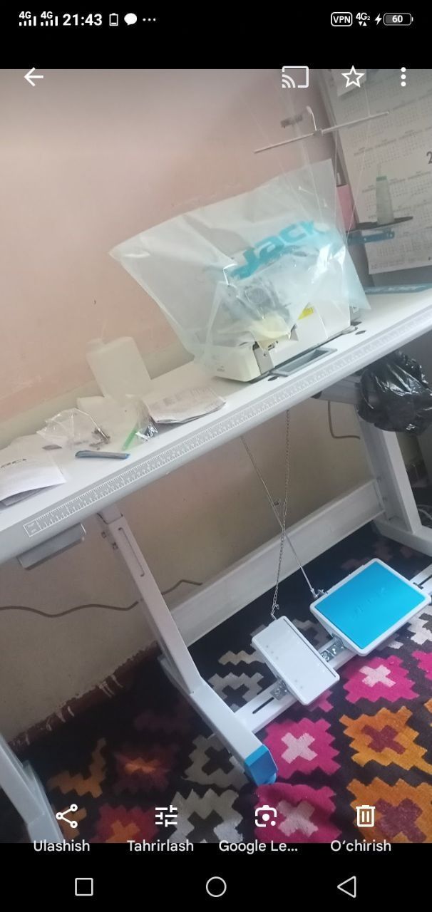 Rosew high technologiya