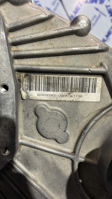 Cutie de transfer lunga Mercedes Benz A6392800600