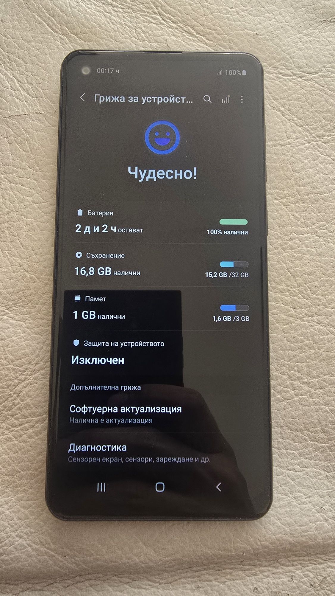 Samsung Galaxy A21s dual sim 3gb ram 32gb storage