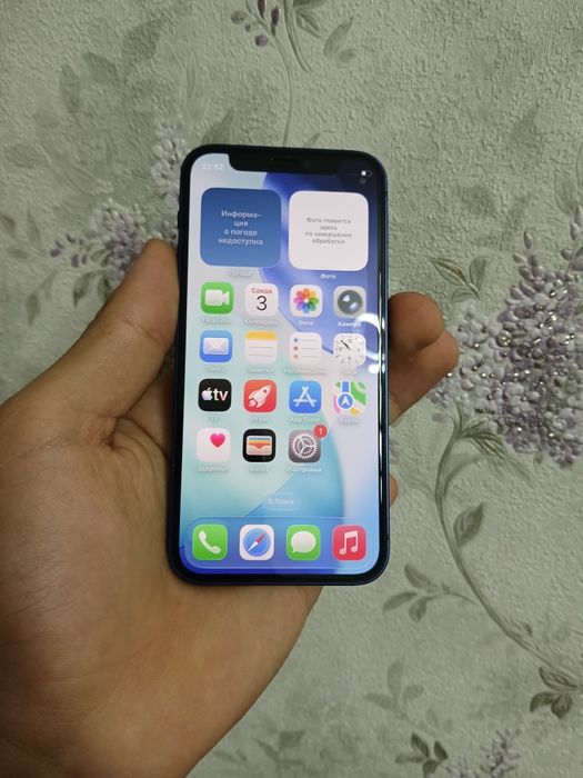 IPhone 12 mini ideal