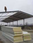 Vand hala metalica urmtorele dimensiuni 8 x20 x15 x30 x 10 x15 x7 x20