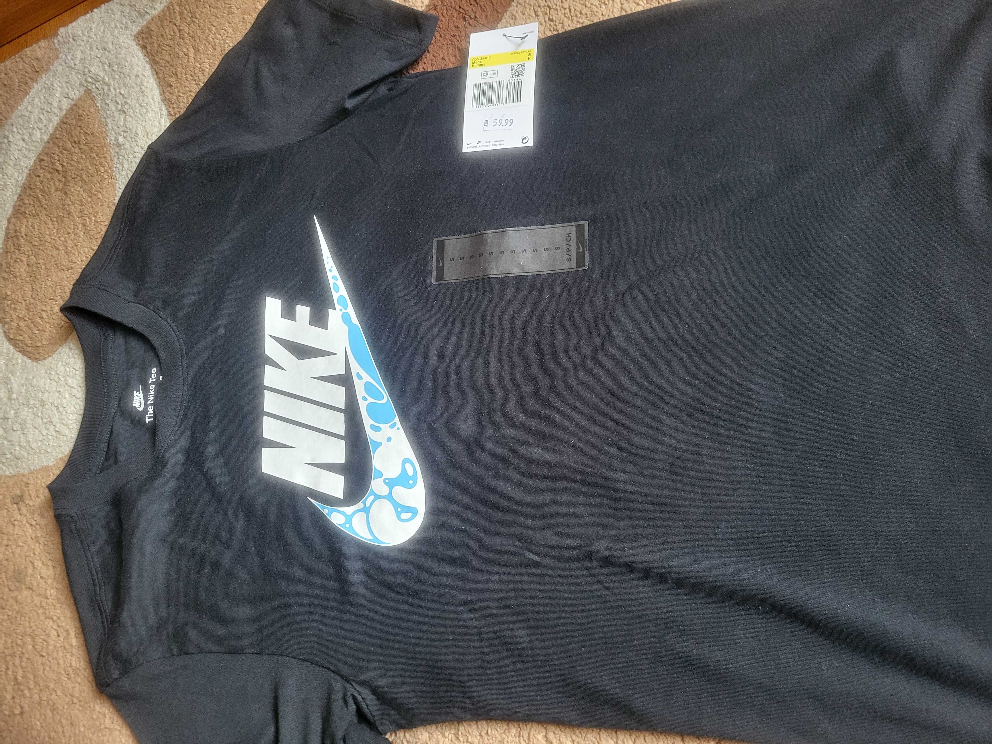 Мъжка/за момче тениска Nike