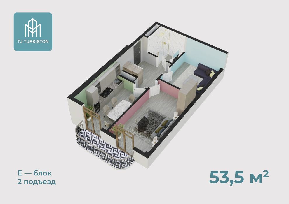 Квартиры без первоначального взноса Turkiston Avenue Юнусабад битонка