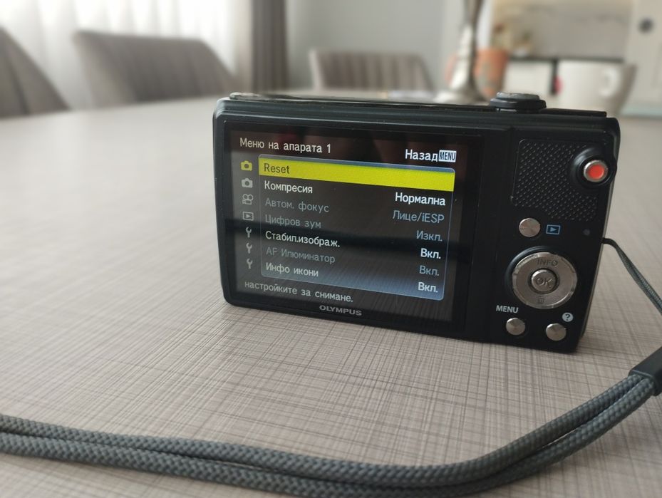 Фотоапарат Olympus VR-350