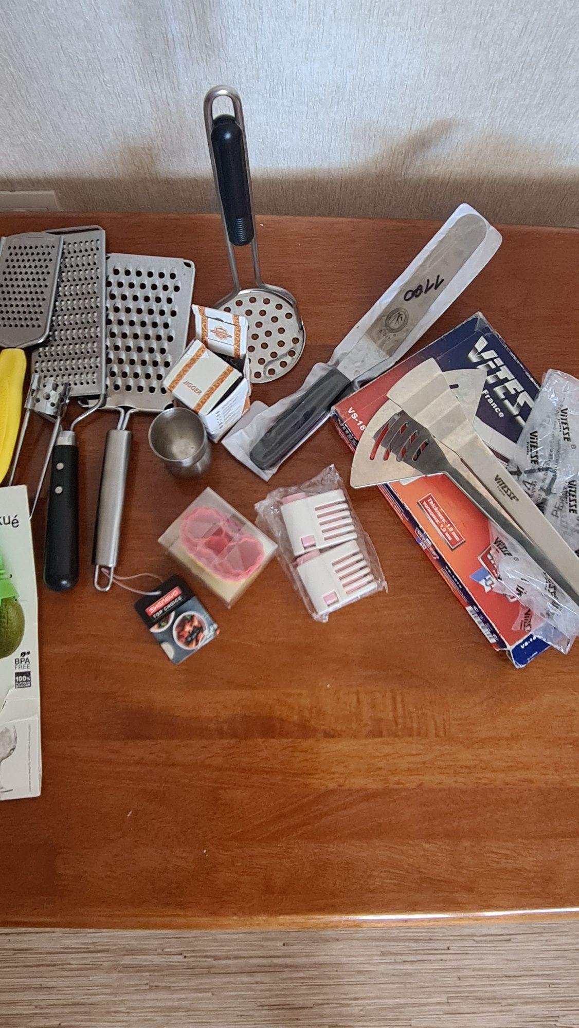 Излелия Таппервей