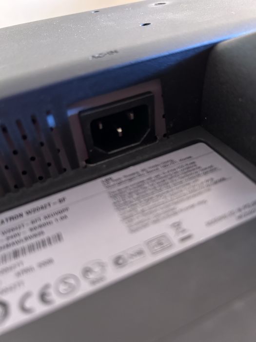 Монитор за компютър LG
