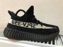 Adidasi Yeezy marimea 25/26