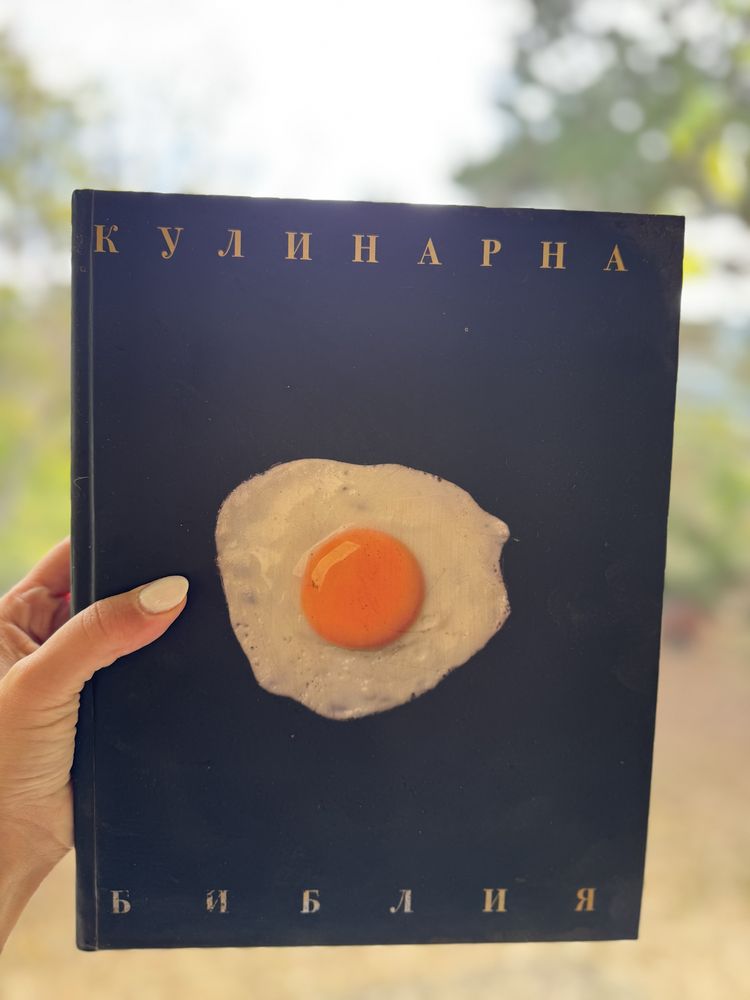 Книги  - различни автори