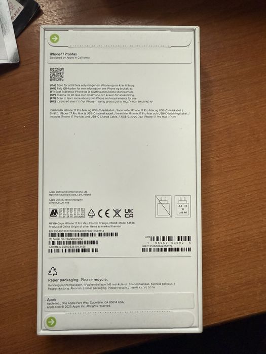 Iphone 17 Pro Max 256GB sigilat Neverlocked