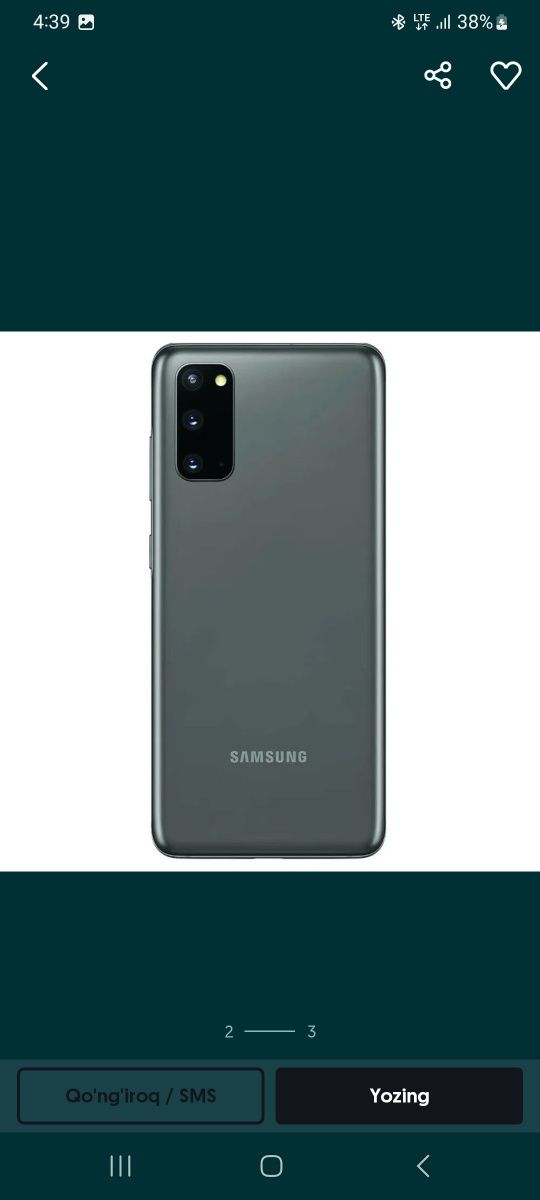 Samsung s20+ 5g obmen