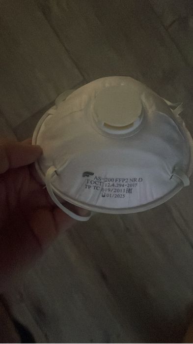 Продам Маску(Респираторы)