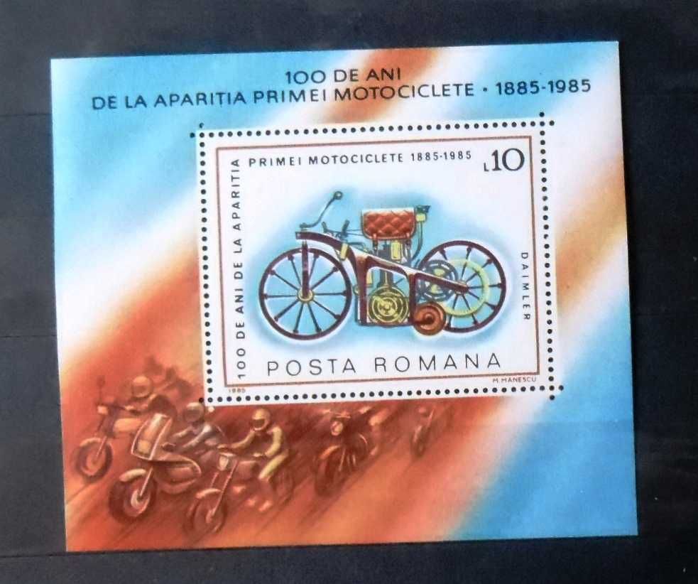 Lot timbre cu tematică Tehnică