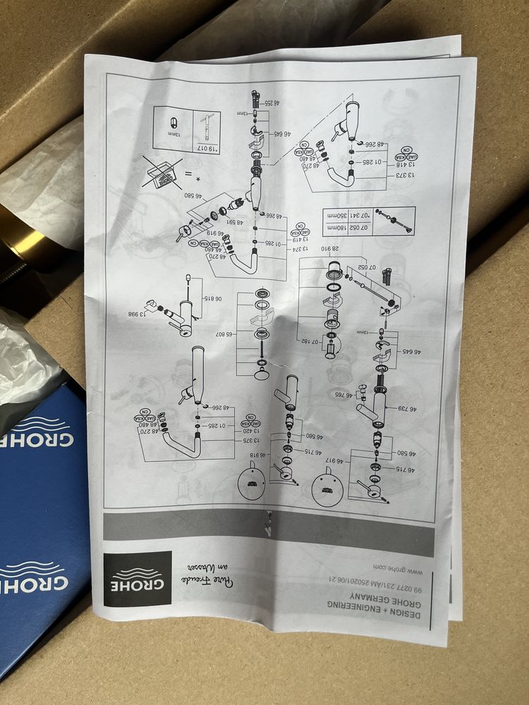 Седящ смесител Grohe Essence New - нов