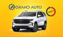 Tahoe RST нақд, автокредит, TRADE IN га сотилади