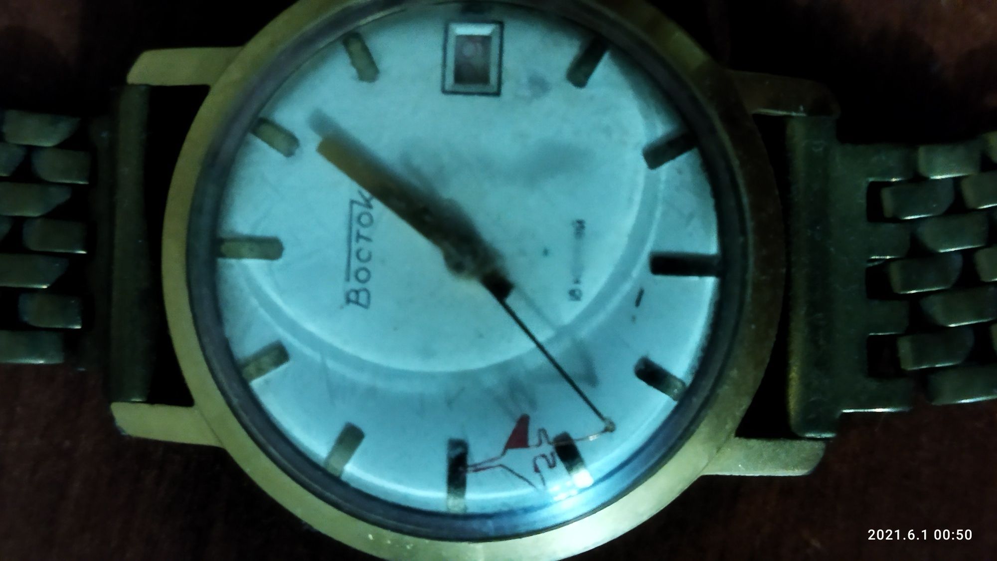 Часы наручные СССР .